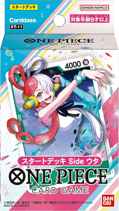 Starter Deck 11: Uta - Tous les produits