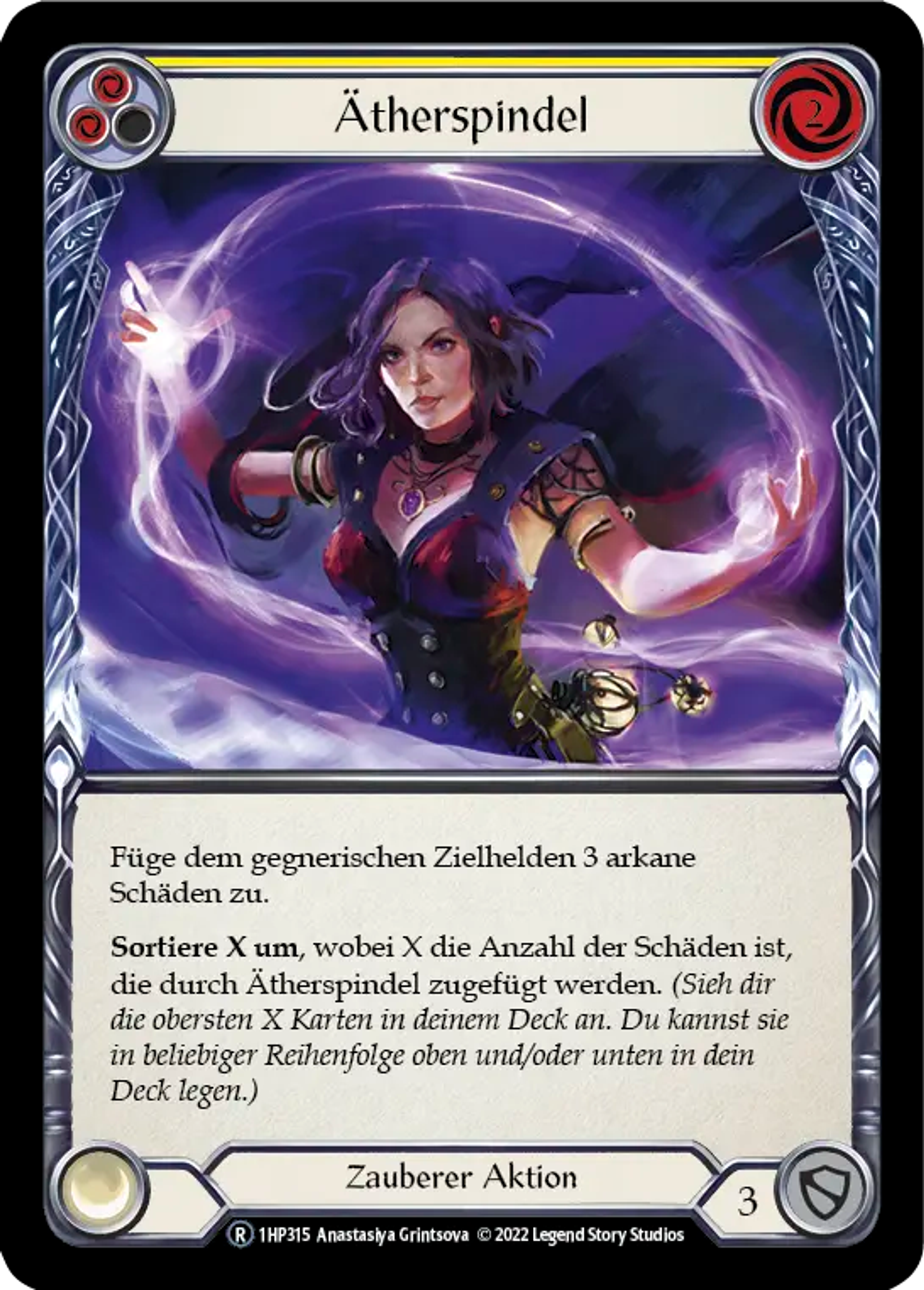 Fuseau d'Éther — History Pack 1 - Black Label — Flesh and Blood