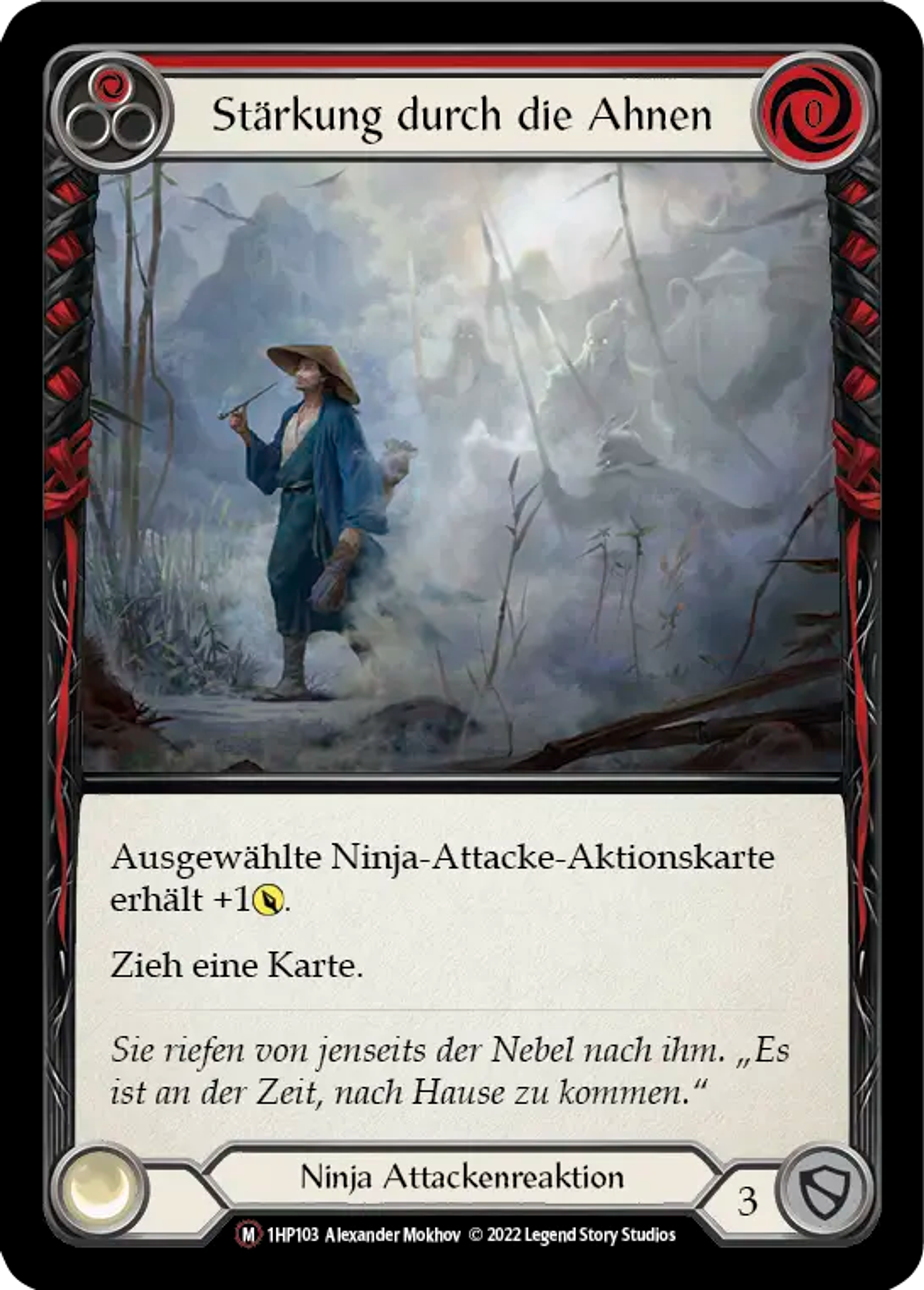 Renforcement Ancestral — History Pack 1 - Black Label — Flesh and Blood