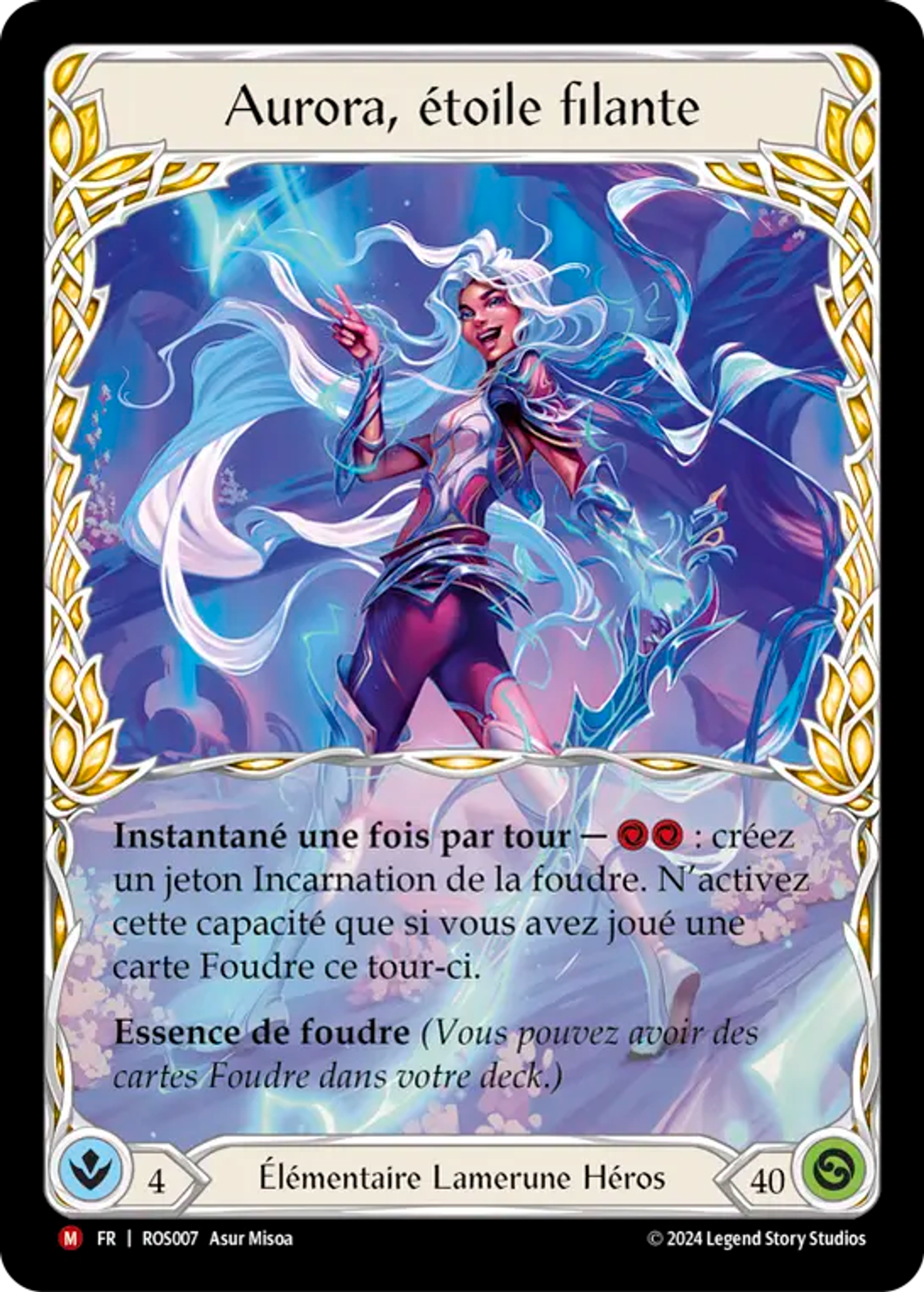 Aurora, étoile filante — Rosetta — Flesh and Blood