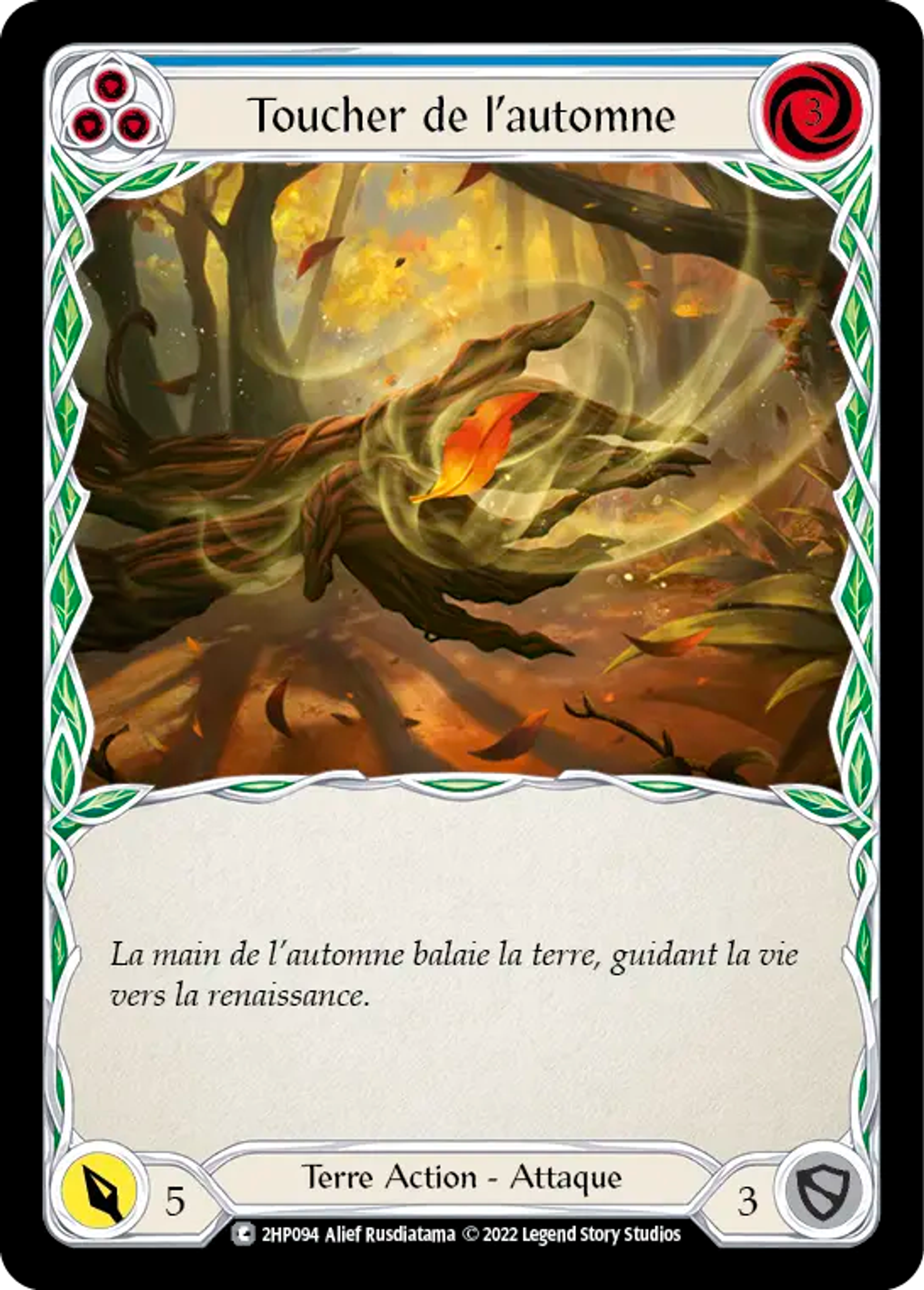 Toucher de l’automne — History Pack 2 - Black Label — Flesh and Blood