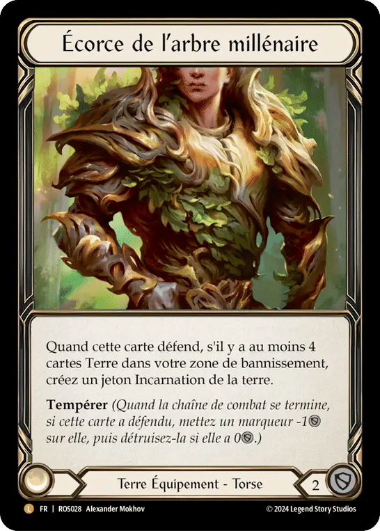 Écorce de l’arbre millénaire — Rosetta — Flesh and Blood