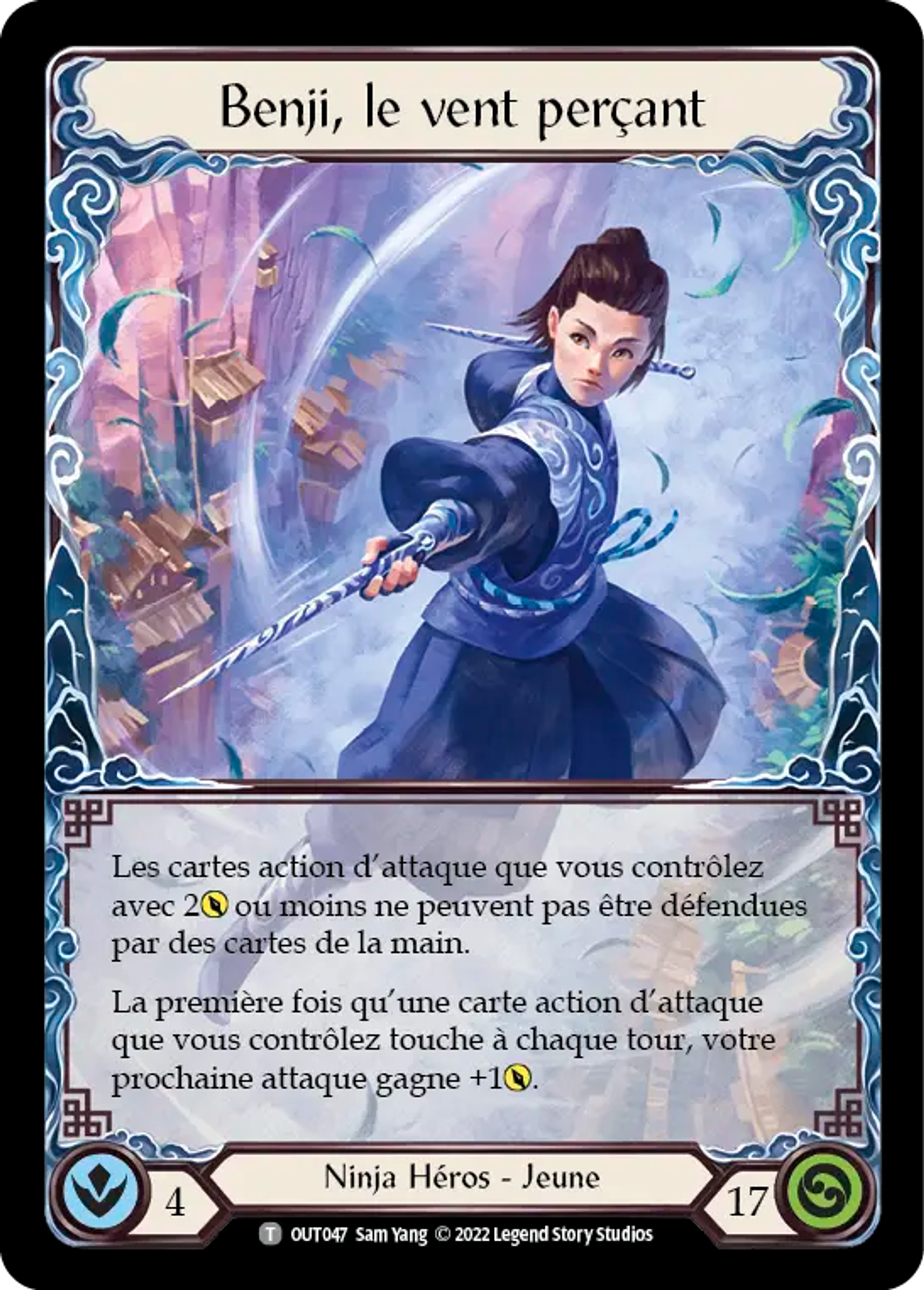Benji, le vent perçant — Outsiders — Flesh and Blood