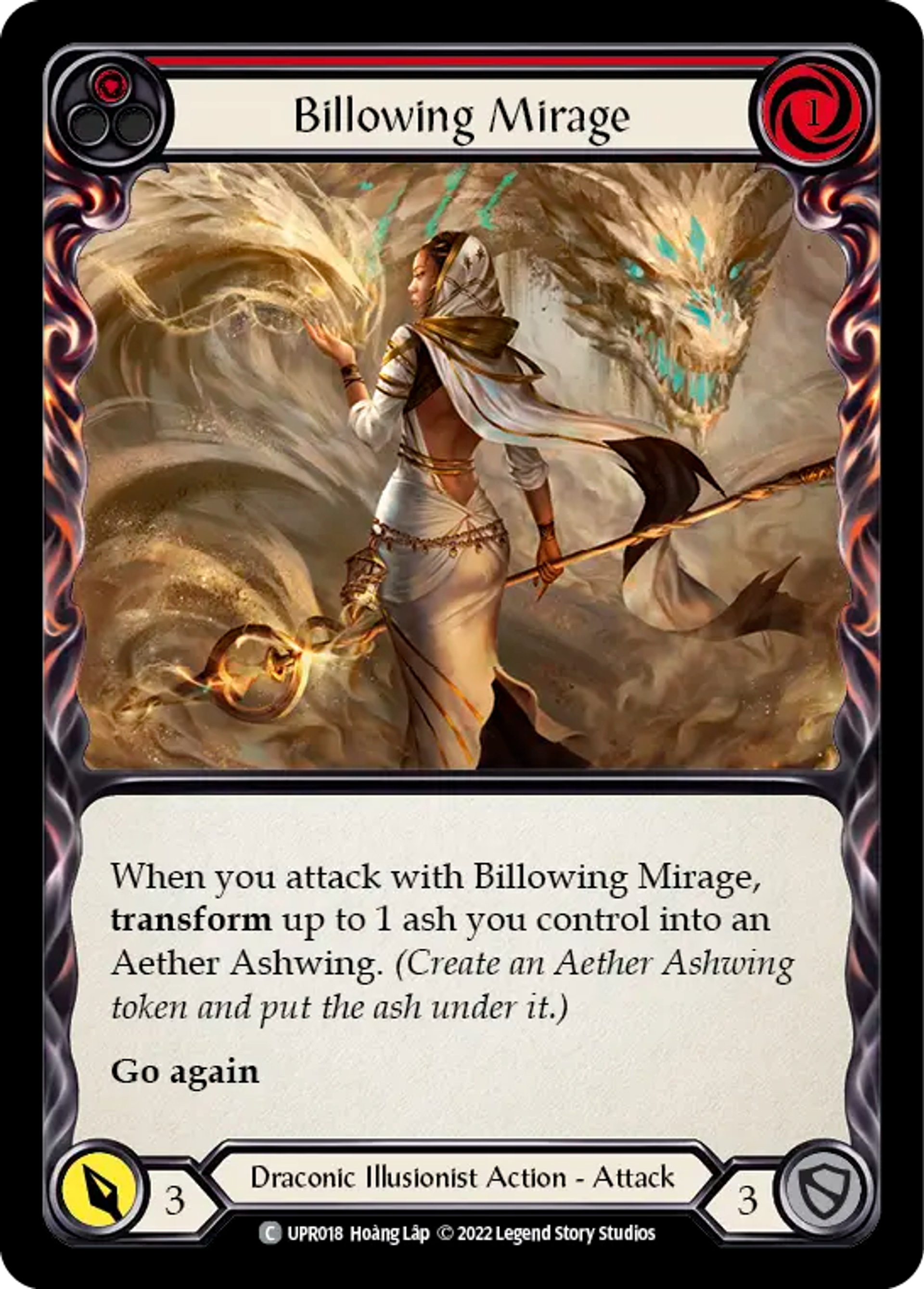 Billowing Mirage (Red) — Uprising — Flesh and Blood