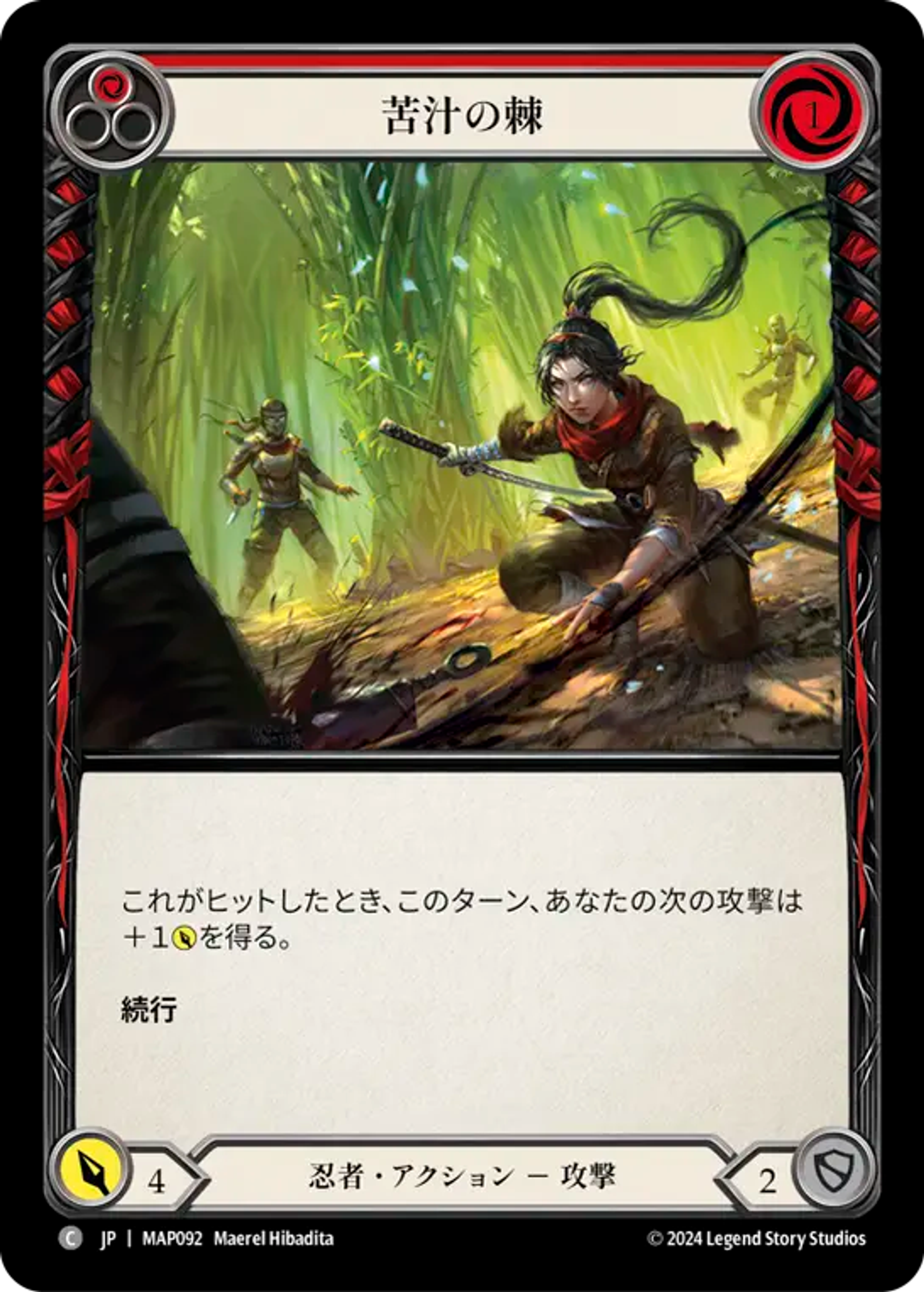 Bittering Thorns (Red) — Archive Pack - Part the Mistveil [JA] — Flesh and Blood
