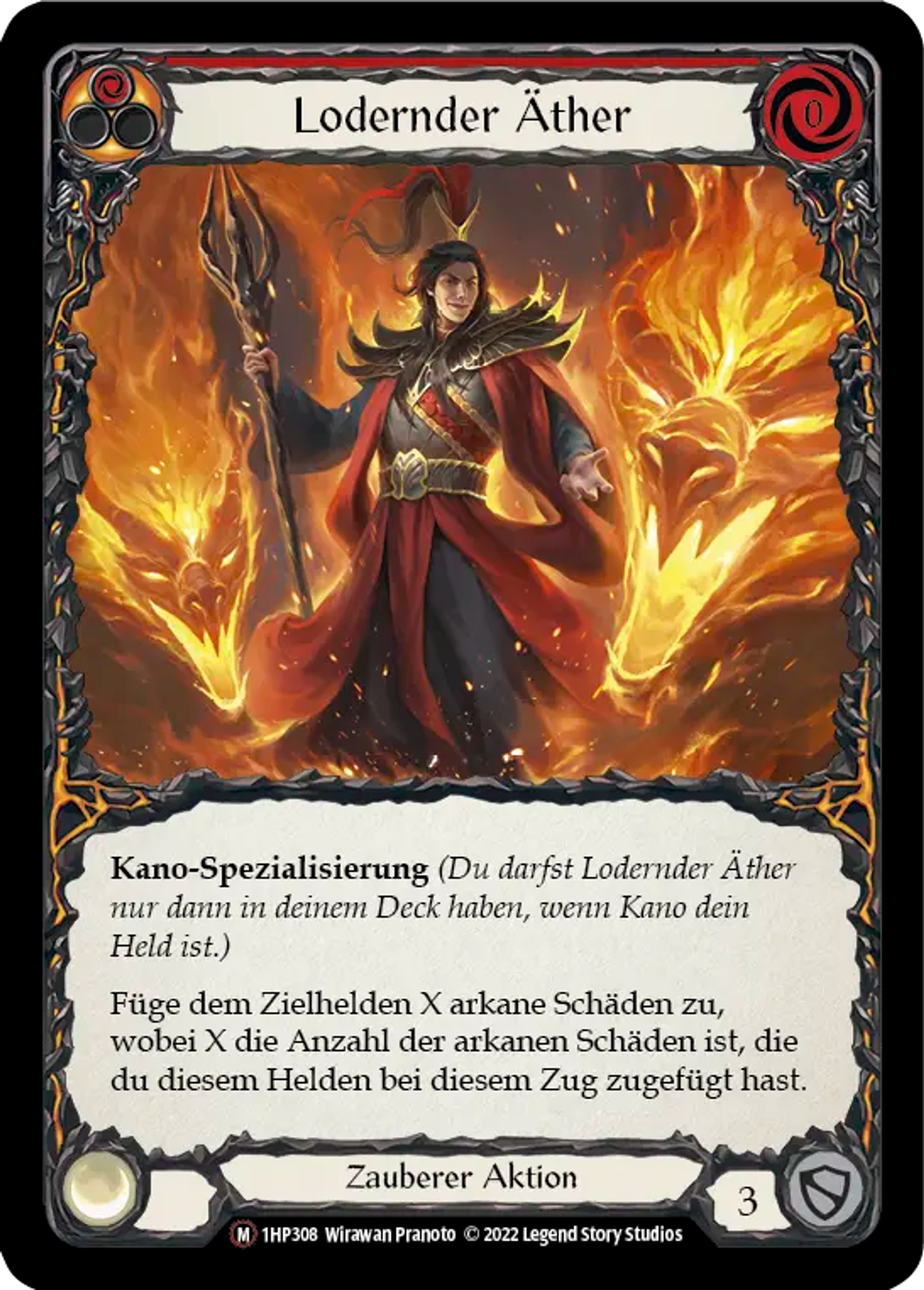 Blazing Aether — History Pack 1 - Black Label — Flesh and Blood