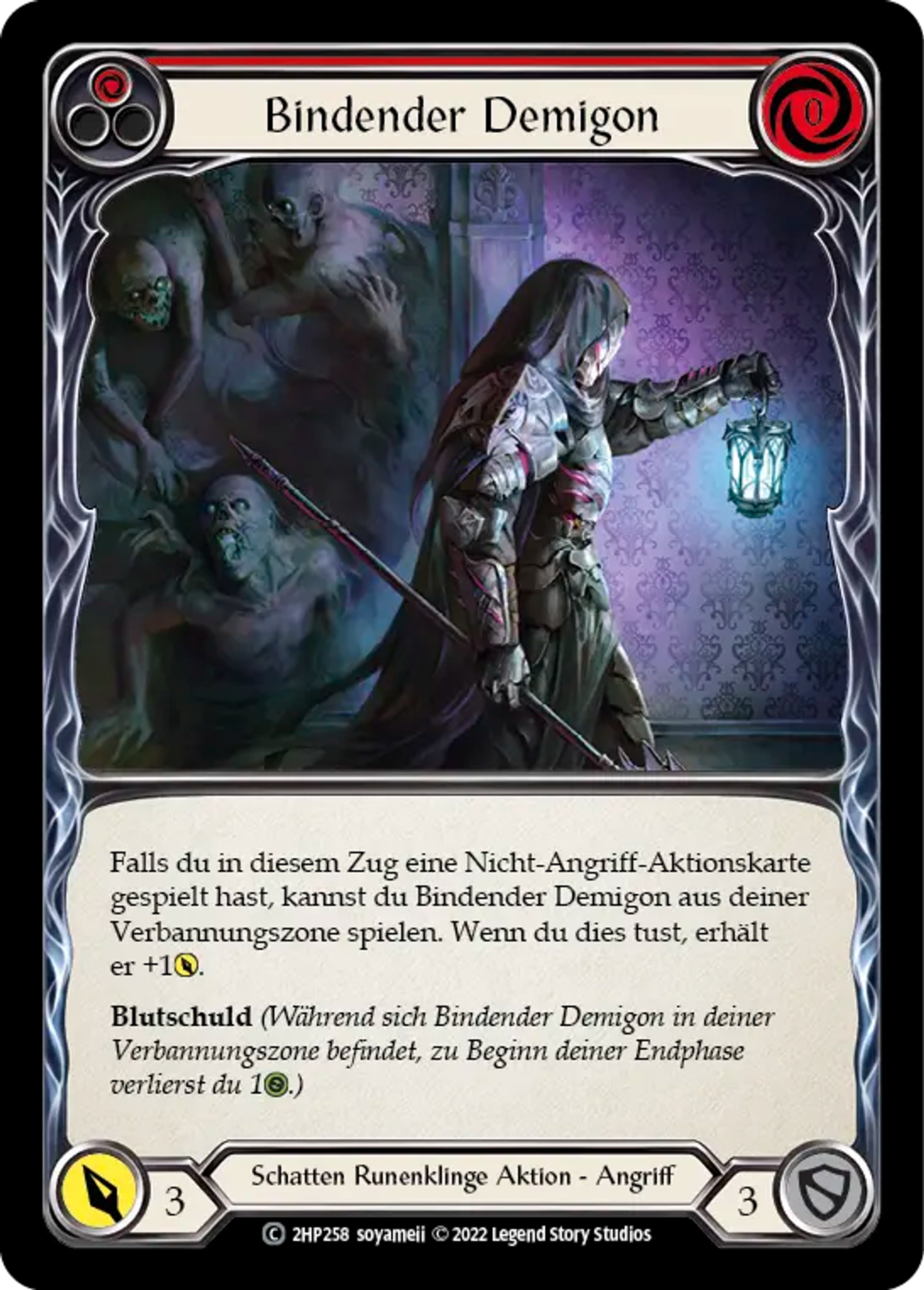 Semideus contraignant — History Pack 2 - Black Label — Flesh and Blood
