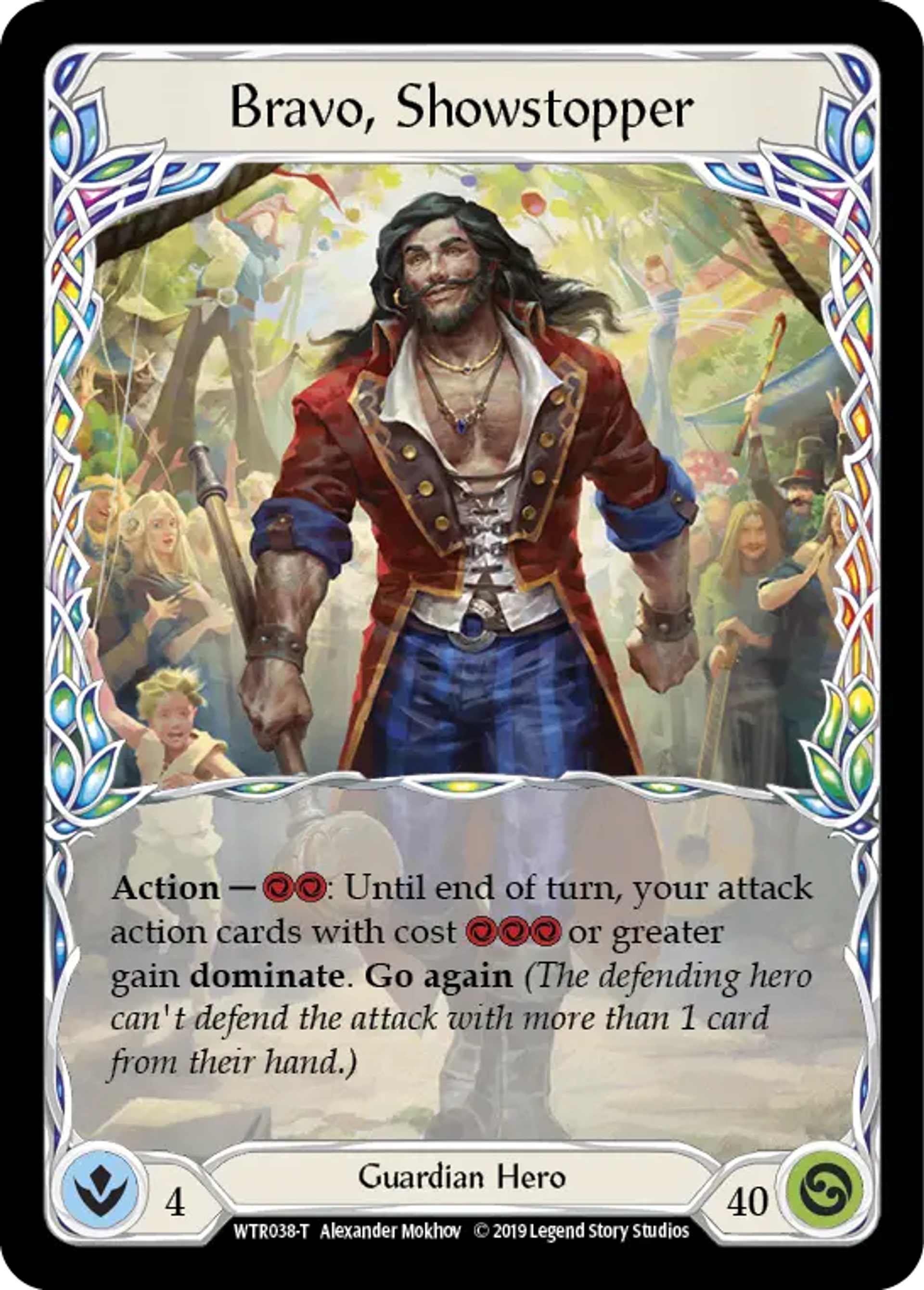 Single cards