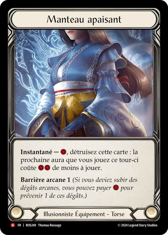Manteau apaisant — Rosetta — Flesh and Blood