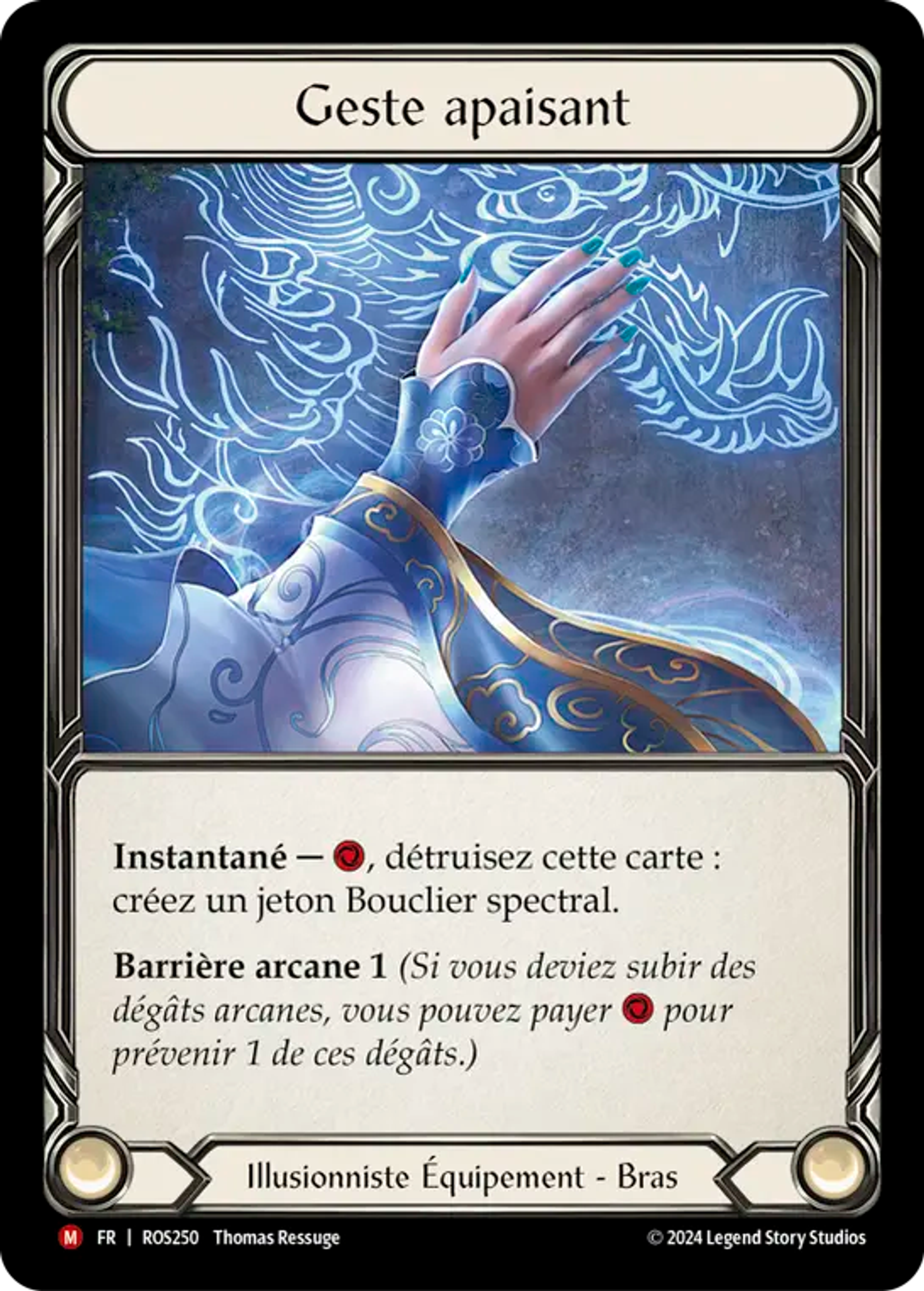 Geste apaisant — Rosetta — Flesh and Blood