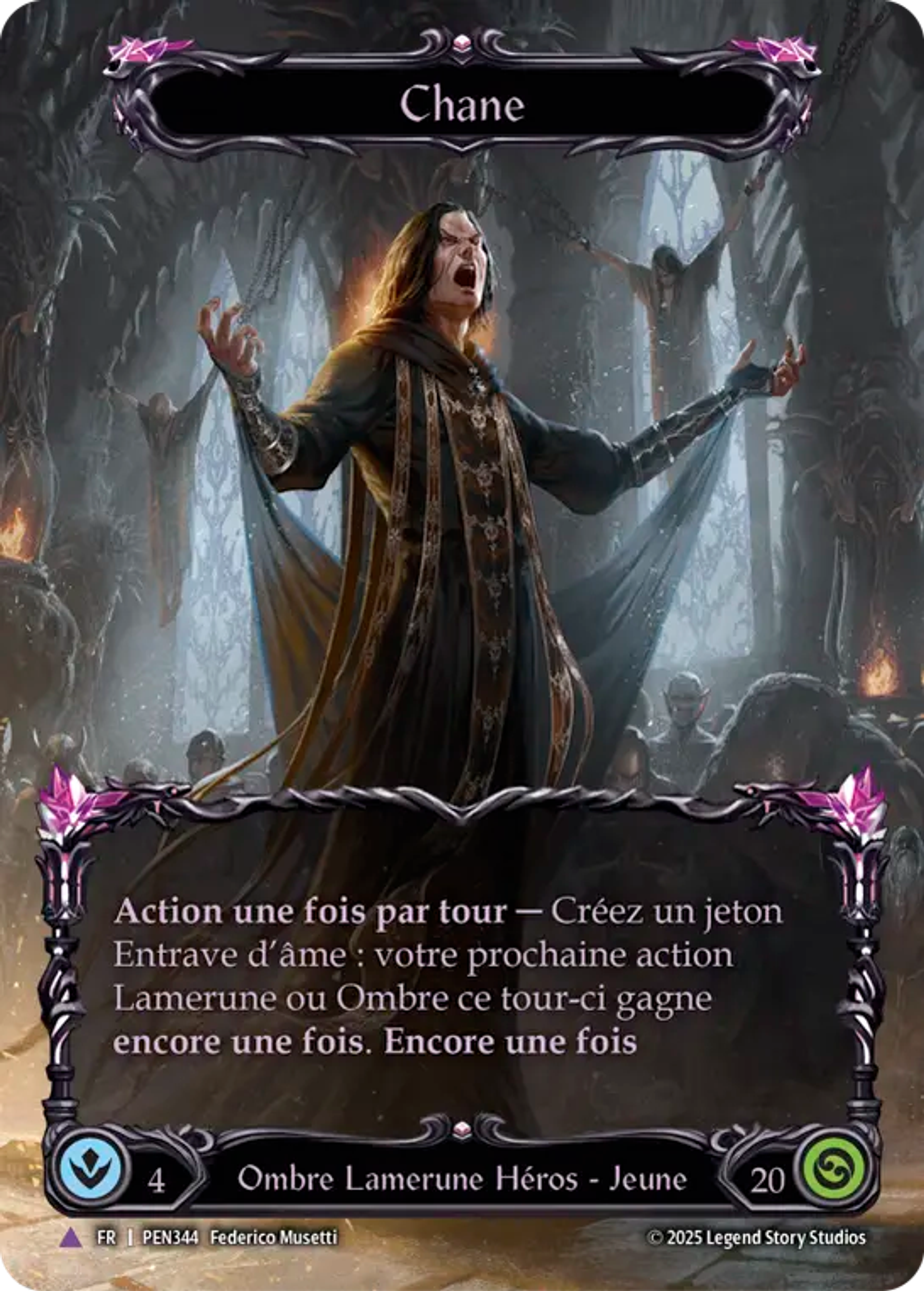 Chane — Compendium of Rathe — Flesh and Blood