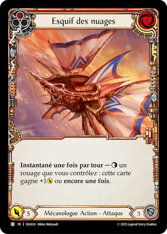 Esquif des nuages — High Seas — Flesh and Blood