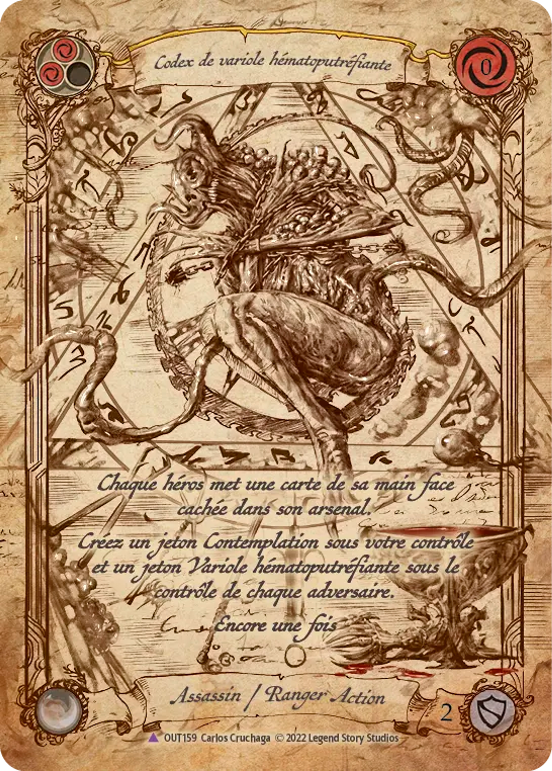 Codex de variole hématoputréfiante — Outsiders — Flesh and Blood