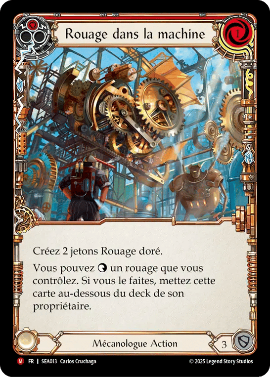 Rouage dans la machine — High Seas — Flesh and Blood