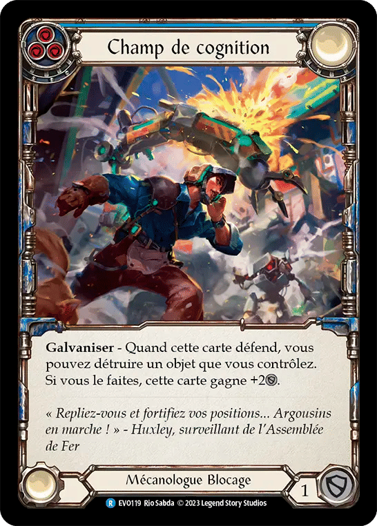 Champ de cognition — Bright Lights — Flesh and Blood