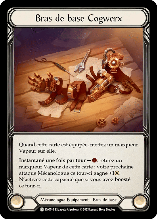 Bras de base Cogwerx — Bright Lights — Flesh and Blood
