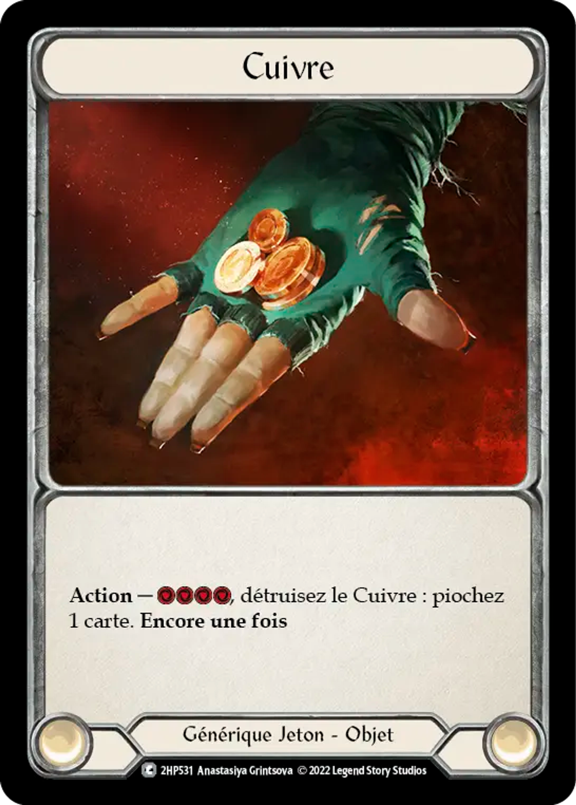 Cuivre — History Pack 2 - Black Label — Flesh and Blood