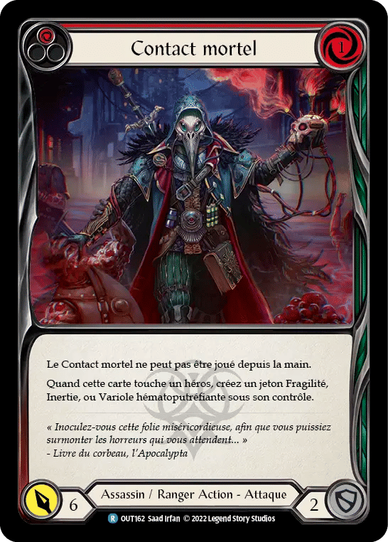 Contact mortel — Outsiders — Flesh and Blood