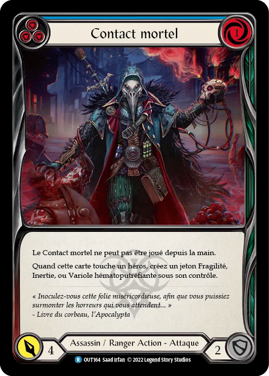 Contact mortel — Outsiders — Flesh and Blood