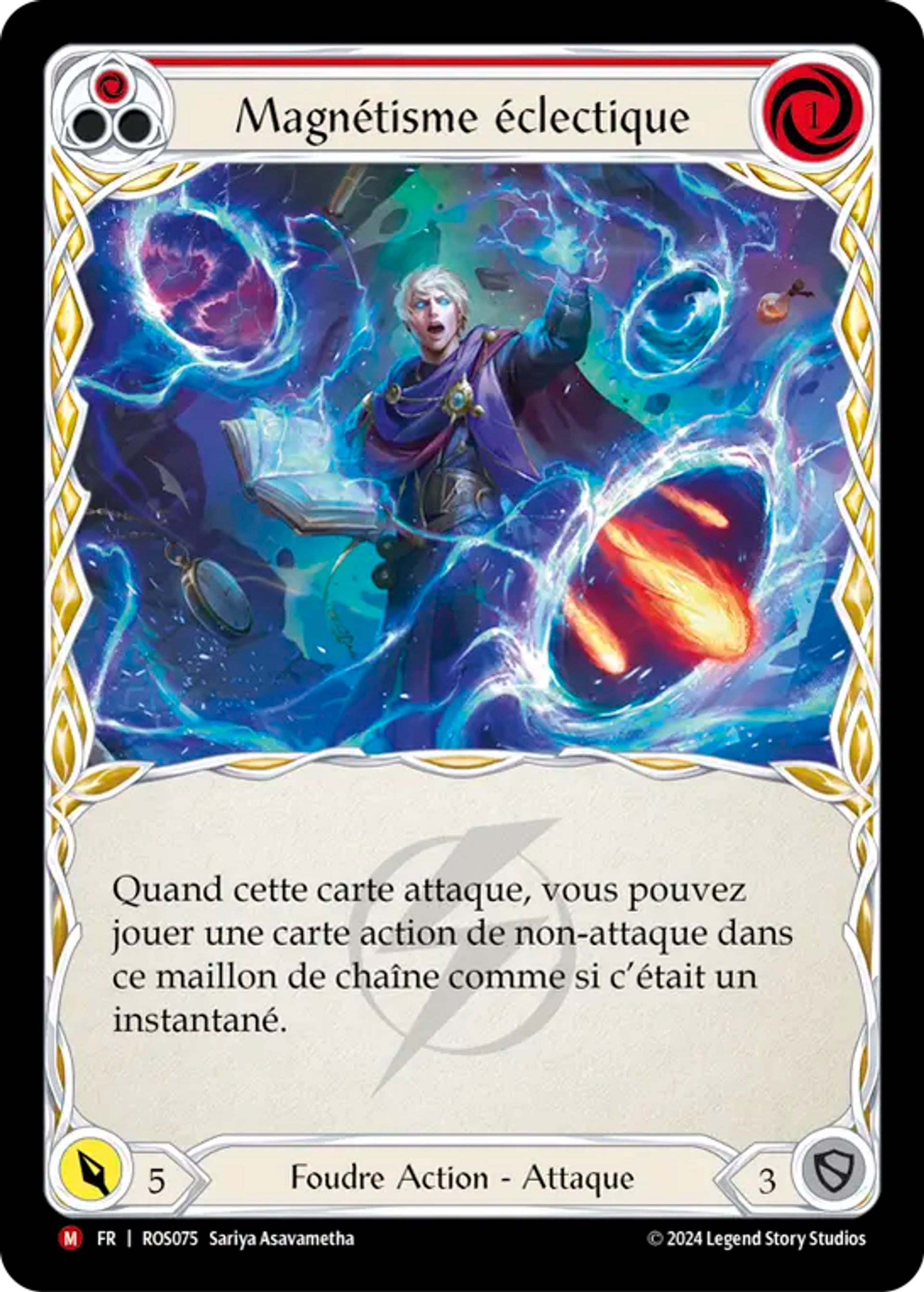 Magnétisme éclectique — Rosetta — Flesh and Blood