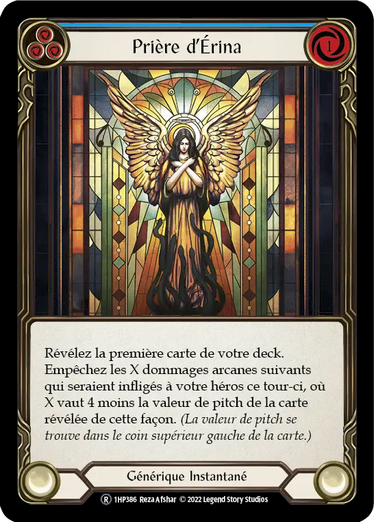 Prière d'Érina — History Pack 1 - Black Label — Flesh and Blood