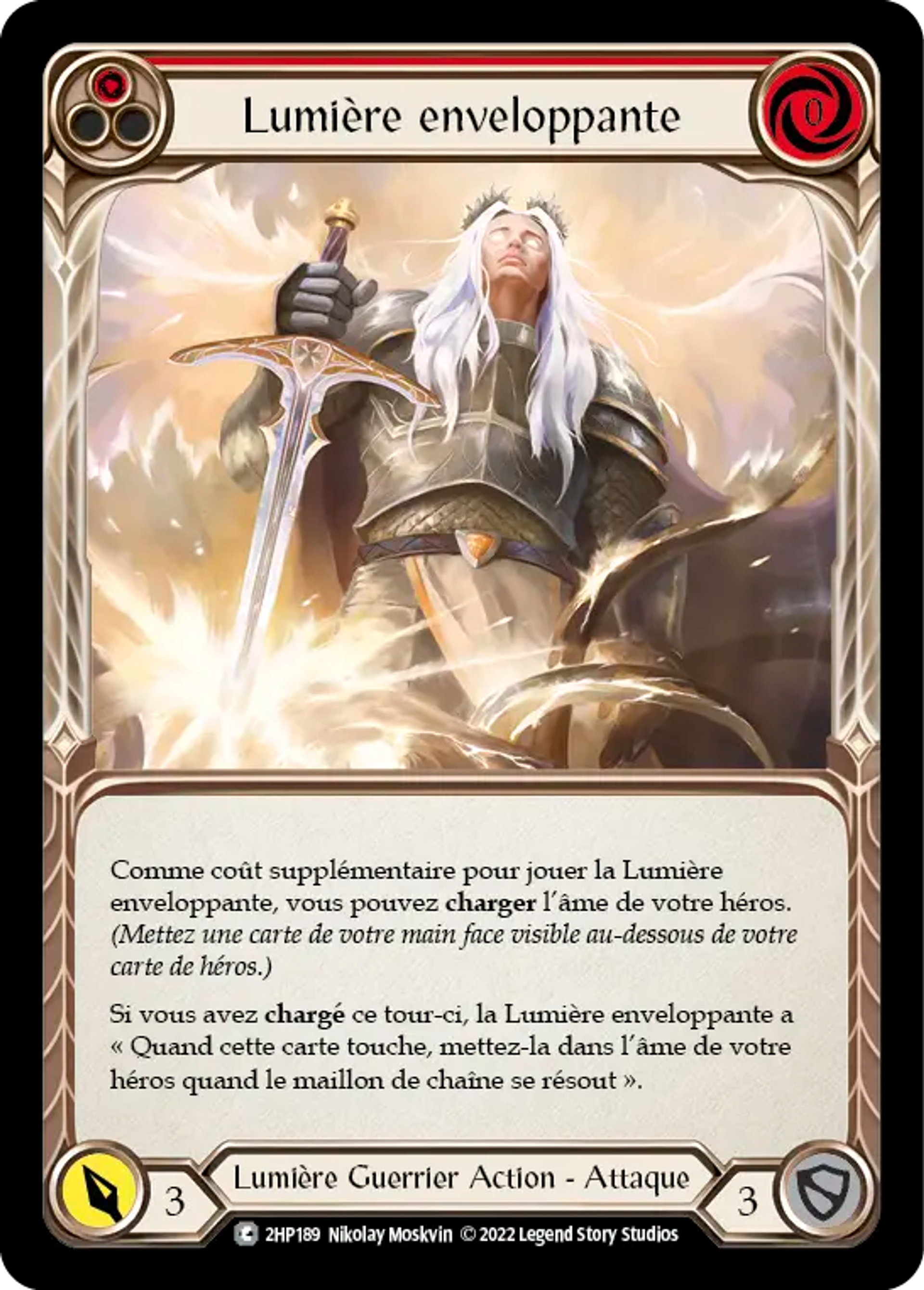 Lumière enveloppante — History Pack 2 - Black Label — Flesh and Blood