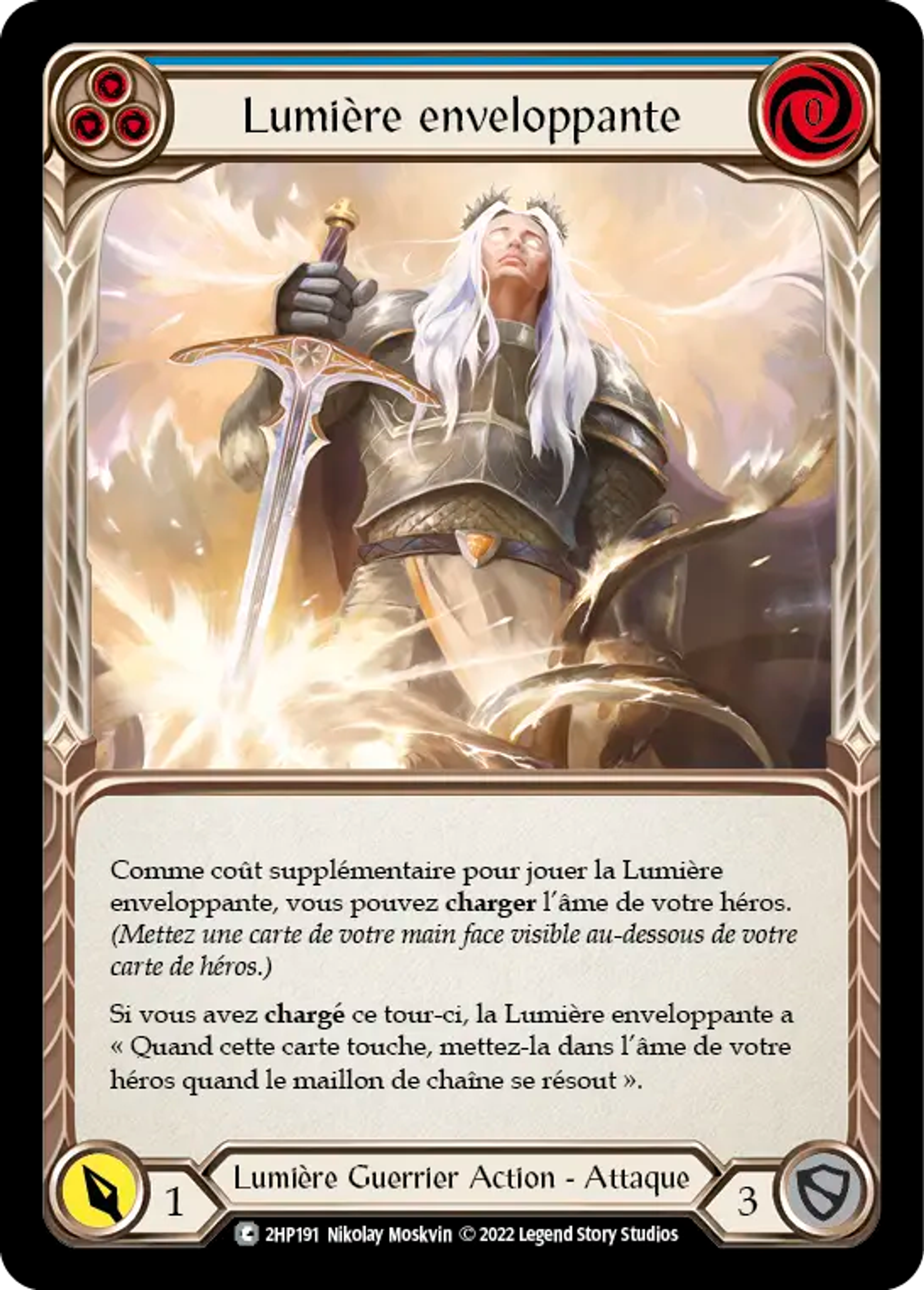 Lumière enveloppante — History Pack 2 - Black Label — Flesh and Blood