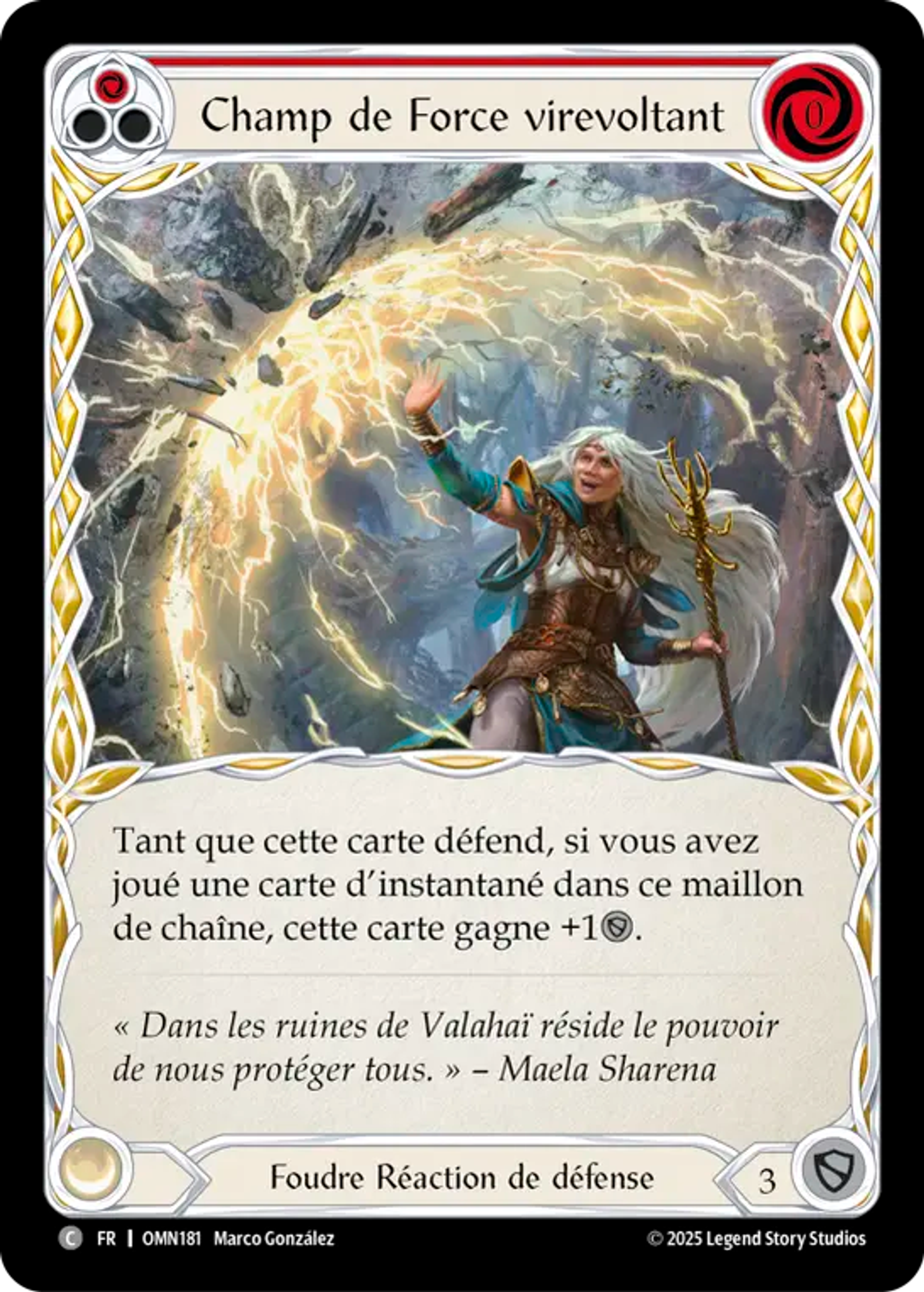 Champ de Force virevoltant — Omens of the Third Age — Flesh and Blood
