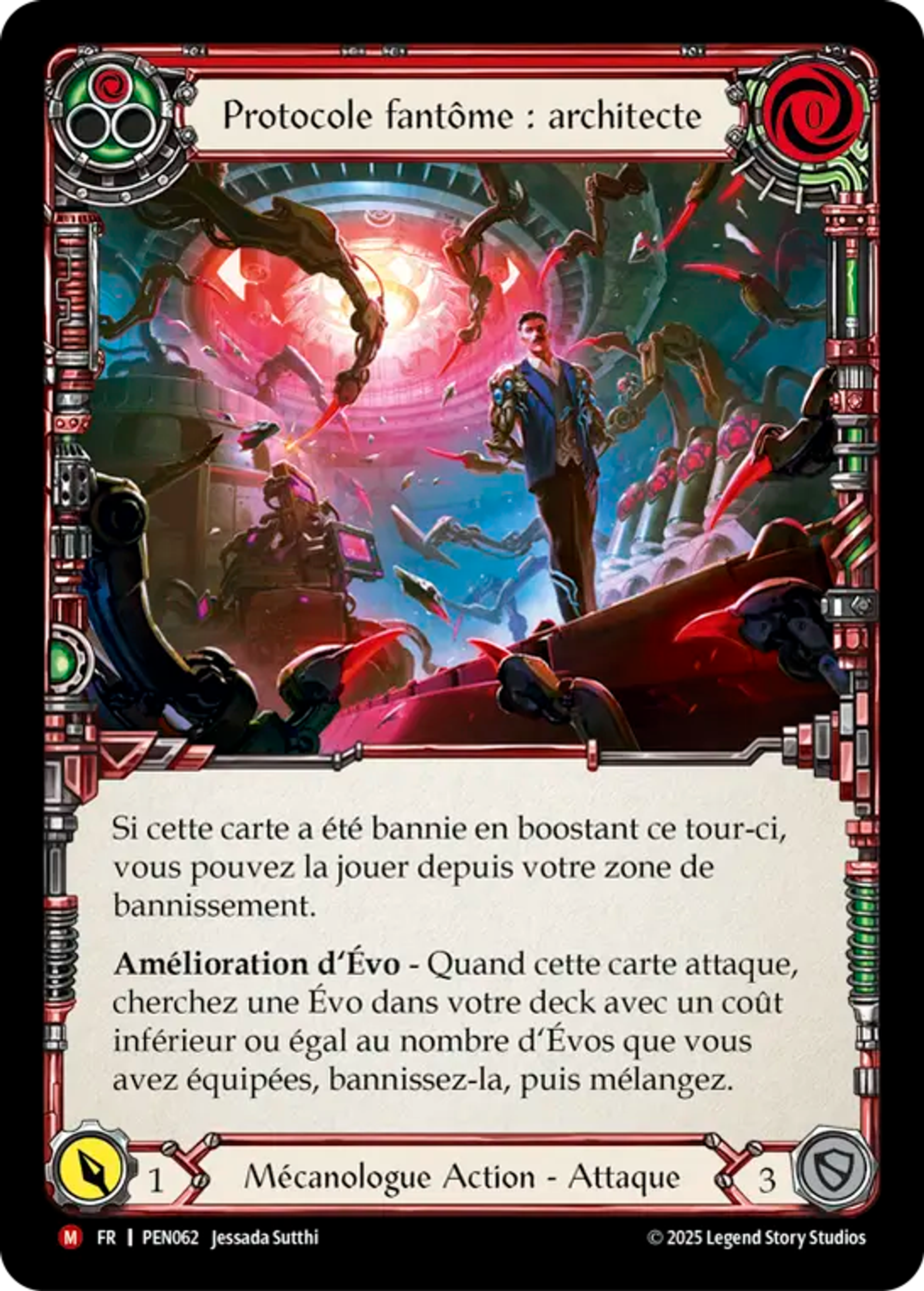 Protocole fantôme : architecte — Compendium of Rathe — Flesh and Blood