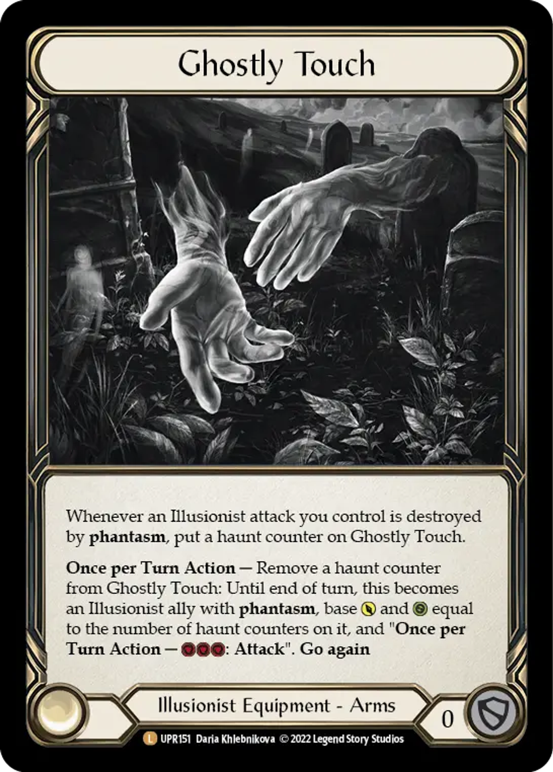 Ghostly Touch — Uprising — Flesh and Blood