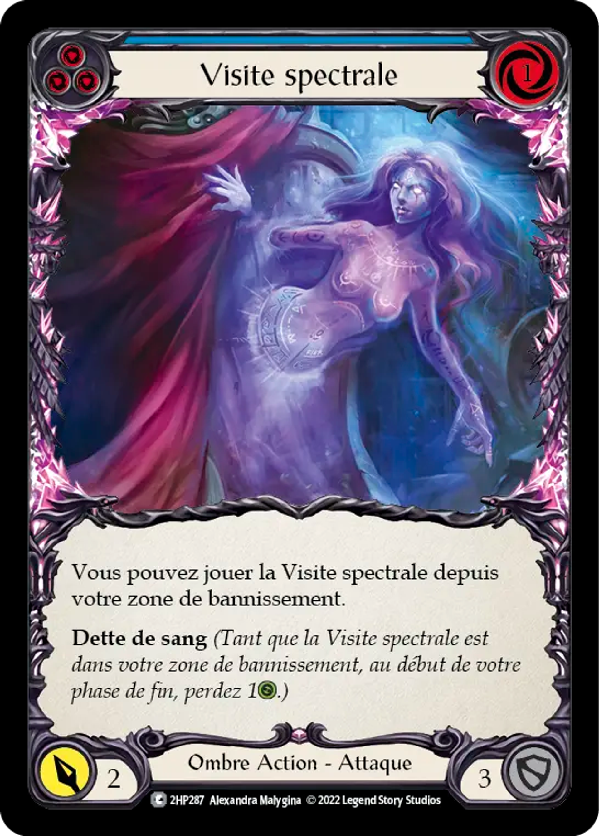 Visite spectrale — History Pack 2 - Black Label — Flesh and Blood