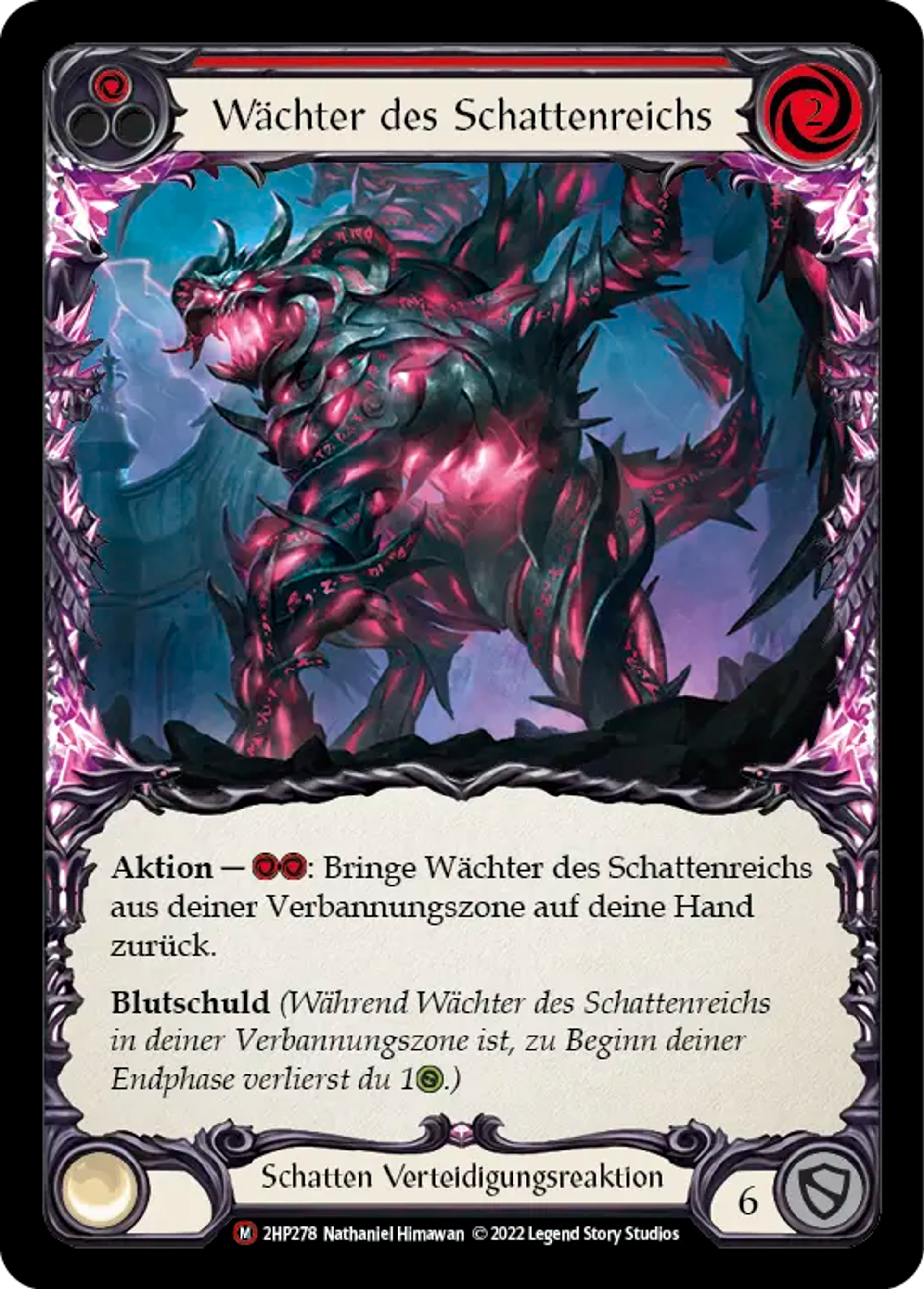 Guardian of the Shadowrealm — History Pack 2 - Black Label — Flesh and Blood