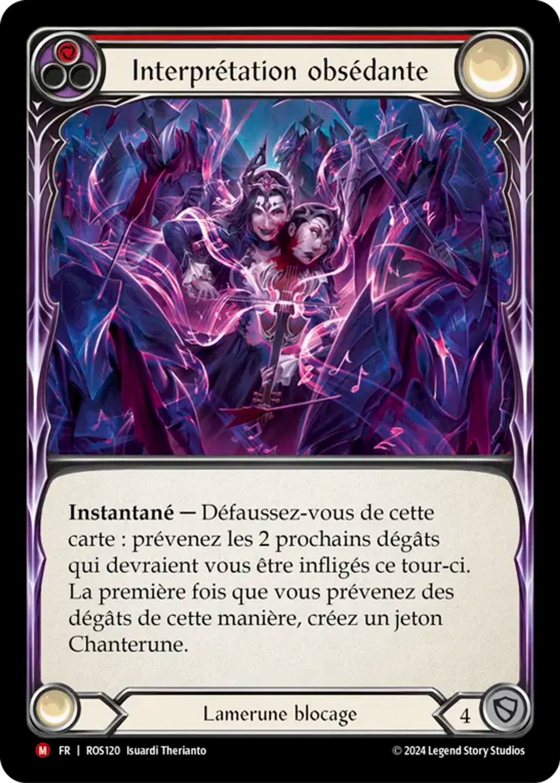 Interprétation obsédante — Rosetta — Flesh and Blood