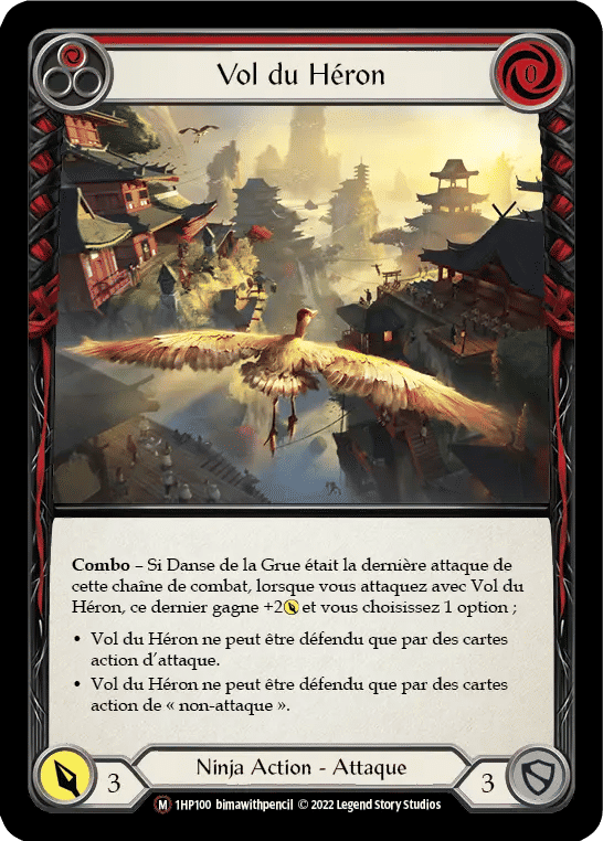 Vol du Héron — History Pack 1 - Black Label — Flesh and Blood