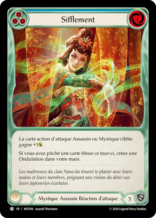 Sifflement — Part the Mistveil — Flesh and Blood