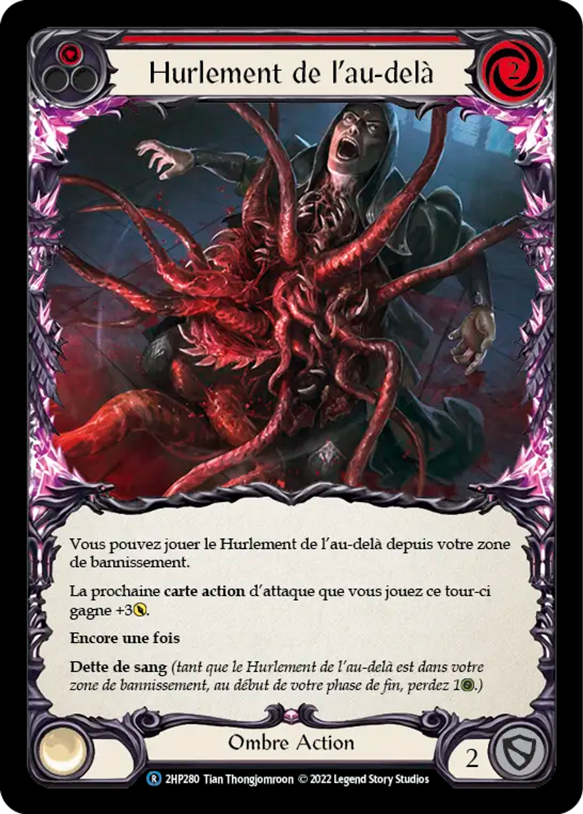 Hurlement de l’au-delà — History Pack 2 - Black Label — Flesh and Blood