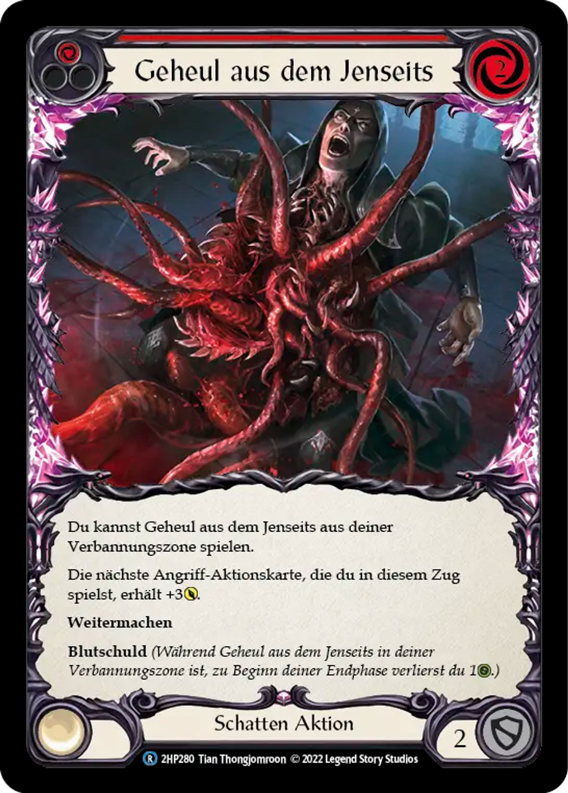 Howl from Beyond (Red) — History Pack 2 - Black Label — Flesh and Blood