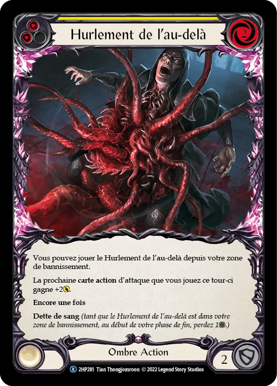Hurlement de l’au-delà — History Pack 2 - Black Label — Flesh and Blood