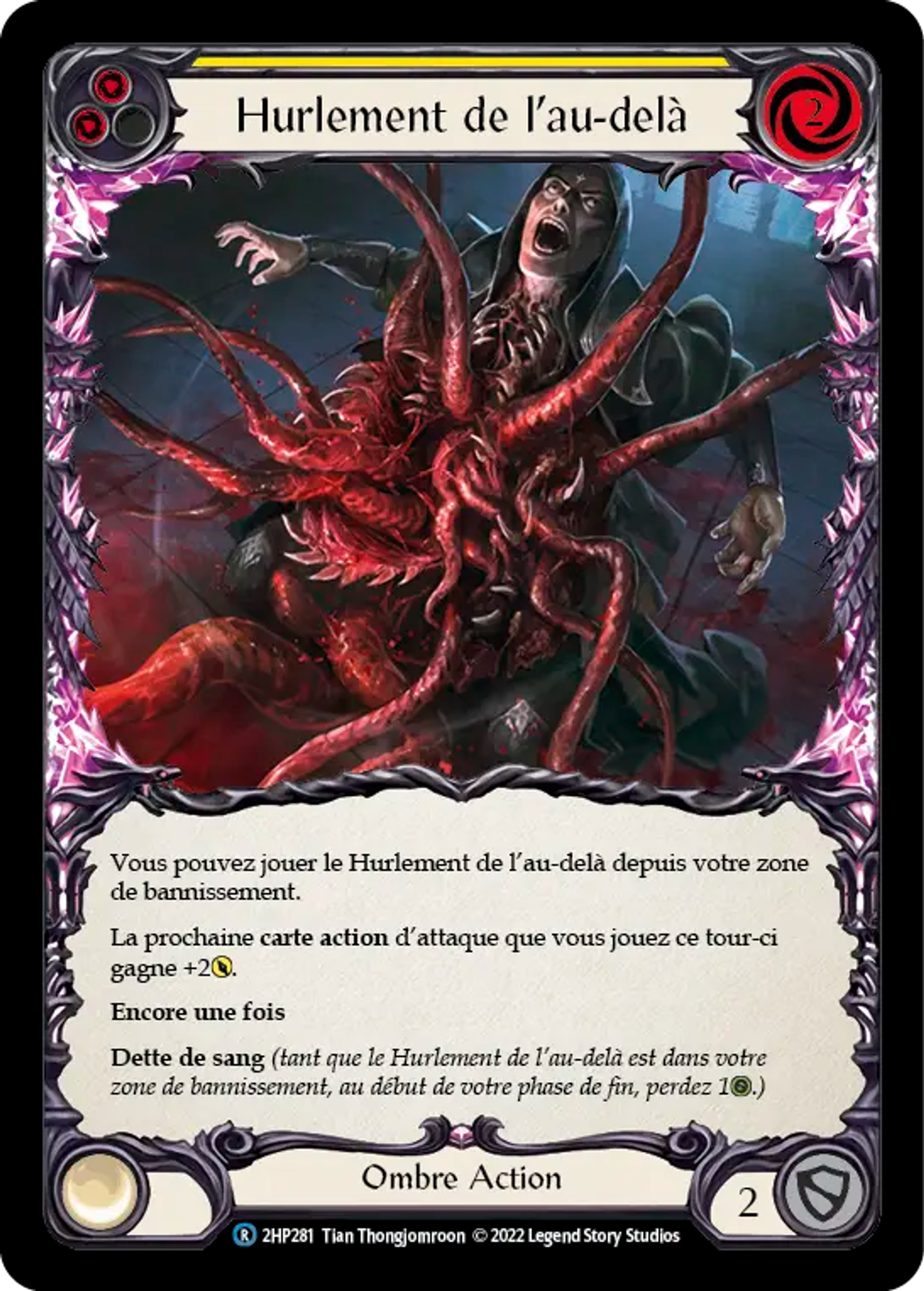 Hurlement de l’au-delà — History Pack 2 - Black Label — Flesh and Blood