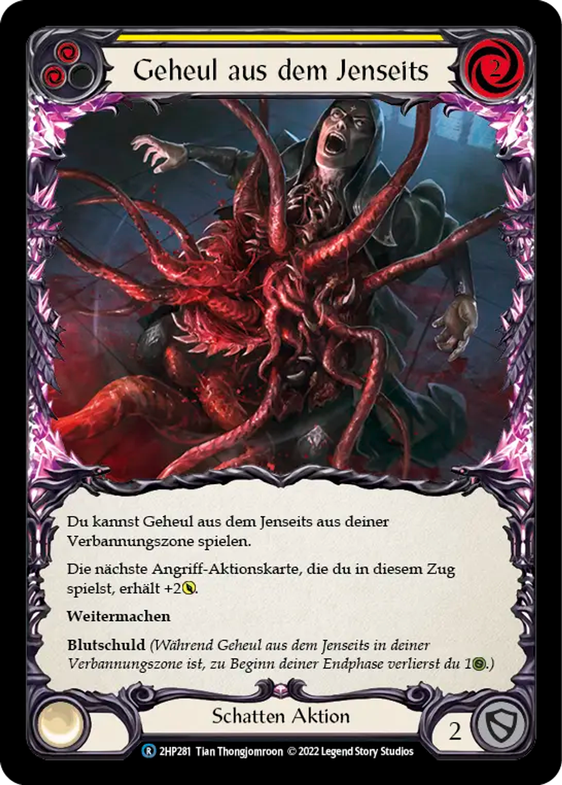 Howl from Beyond (Yellow) — History Pack 2 - Black Label — Flesh and Blood