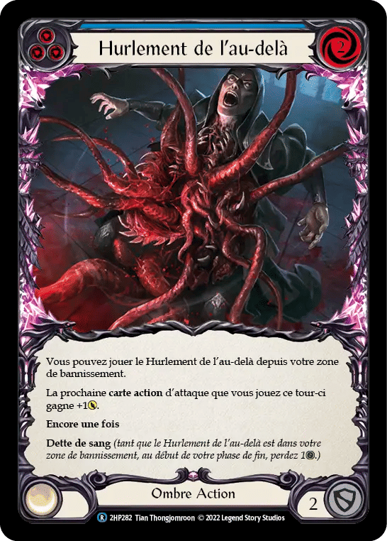 Hurlement de l’au-delà — History Pack 2 - Black Label — Flesh and Blood