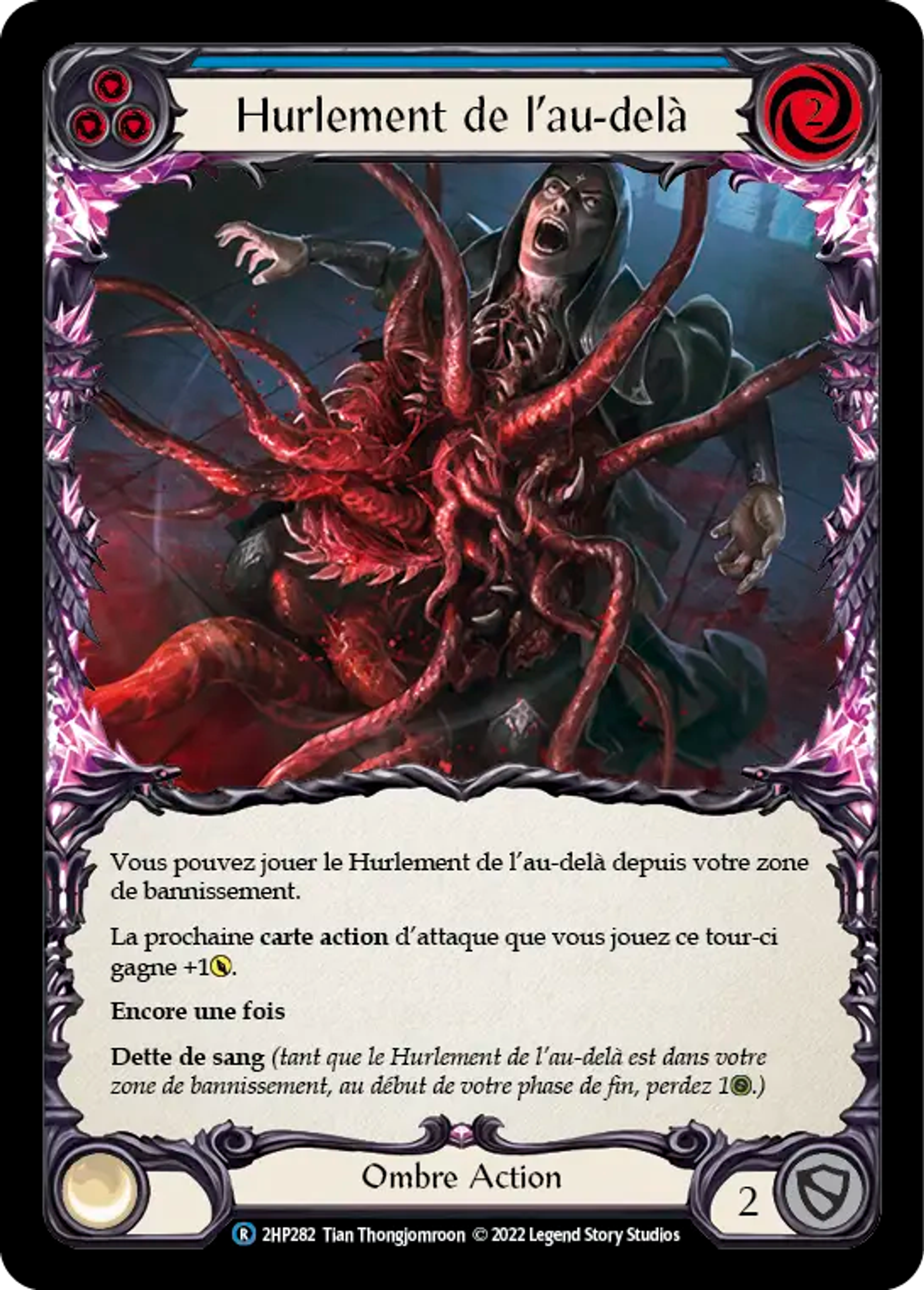 Hurlement de l’au-delà — History Pack 2 - Black Label — Flesh and Blood