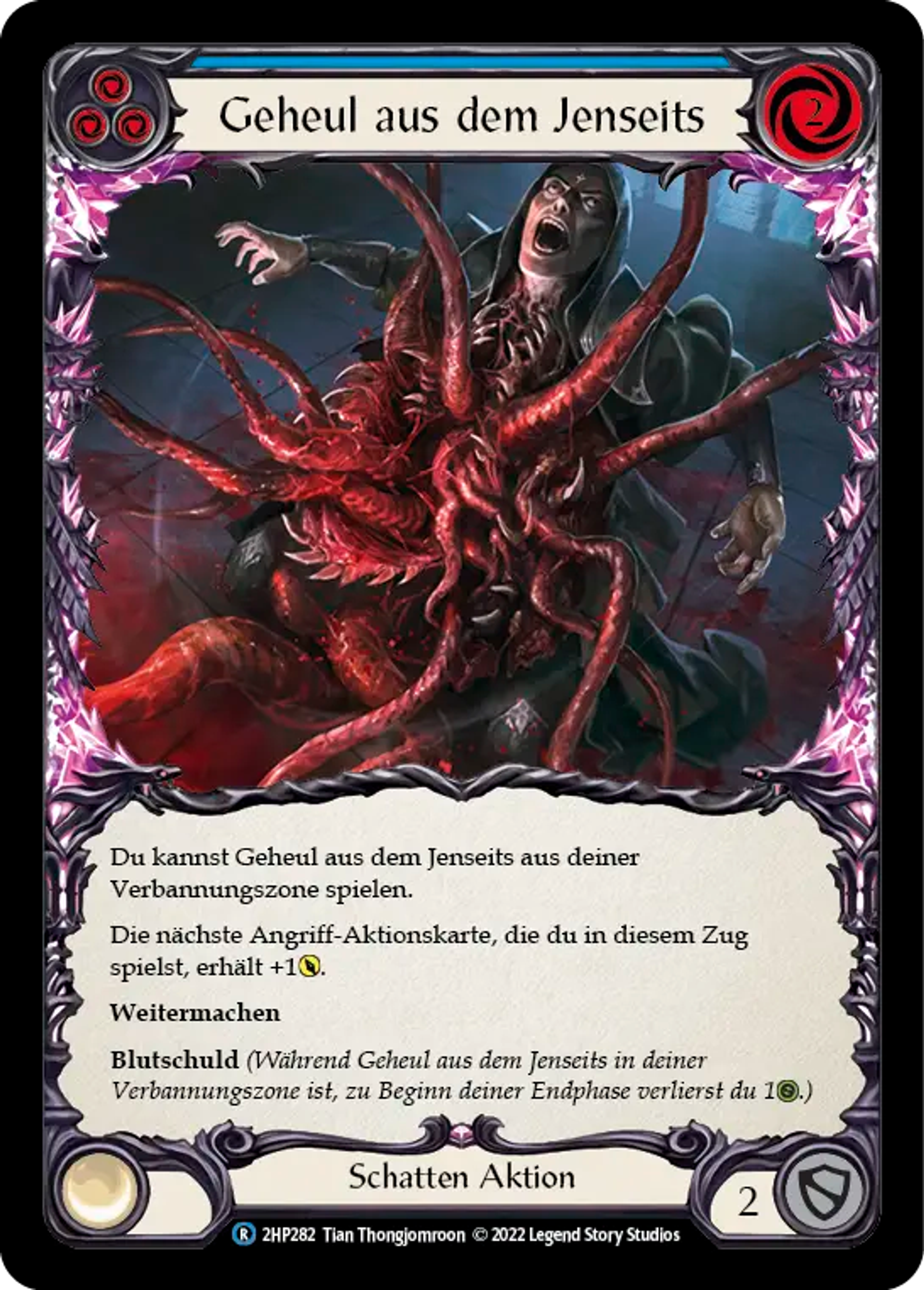 Howl from Beyond (Blue) — History Pack 2 - Black Label — Flesh and Blood