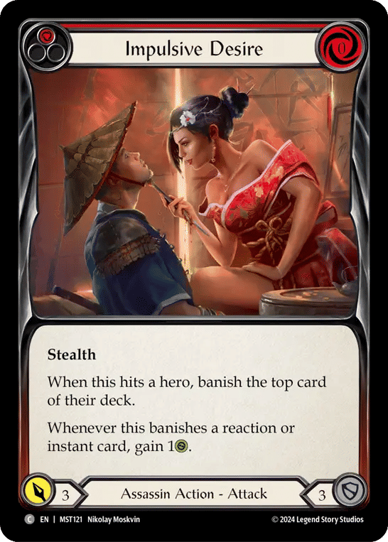 Impulsive Desire (Red) — Part the Mistveil — Flesh and Blood