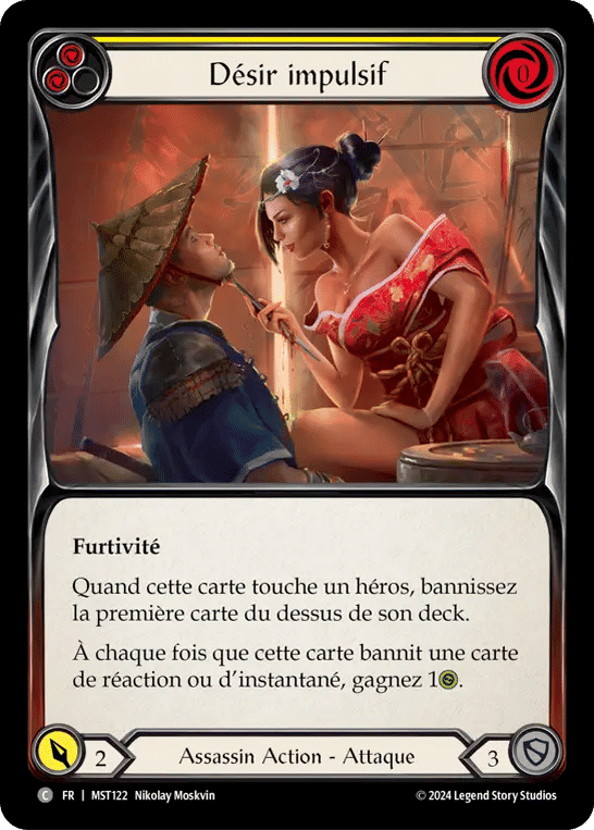 Désir impulsif — Part the Mistveil — Flesh and Blood