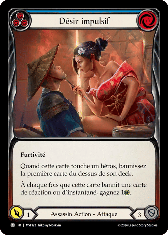 Désir impulsif — Part the Mistveil — Flesh and Blood