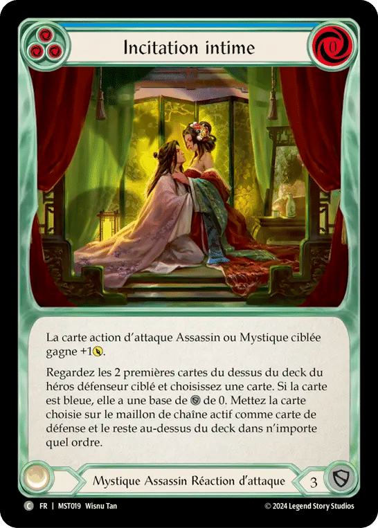 Incitation intime — Part the Mistveil — Flesh and Blood