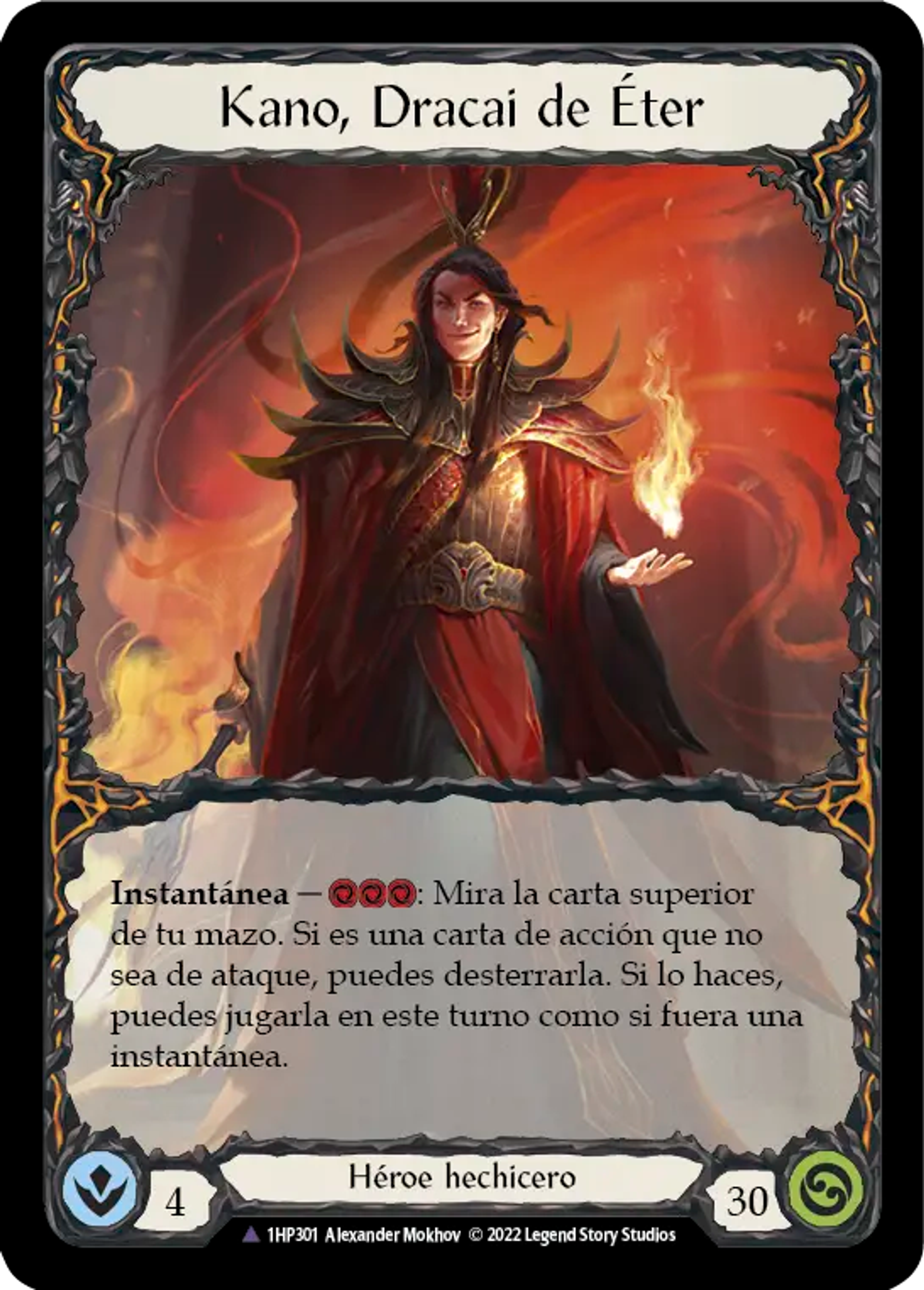 Cano, Draco de l'Éther — History Pack 1 - Black Label — Flesh and Blood