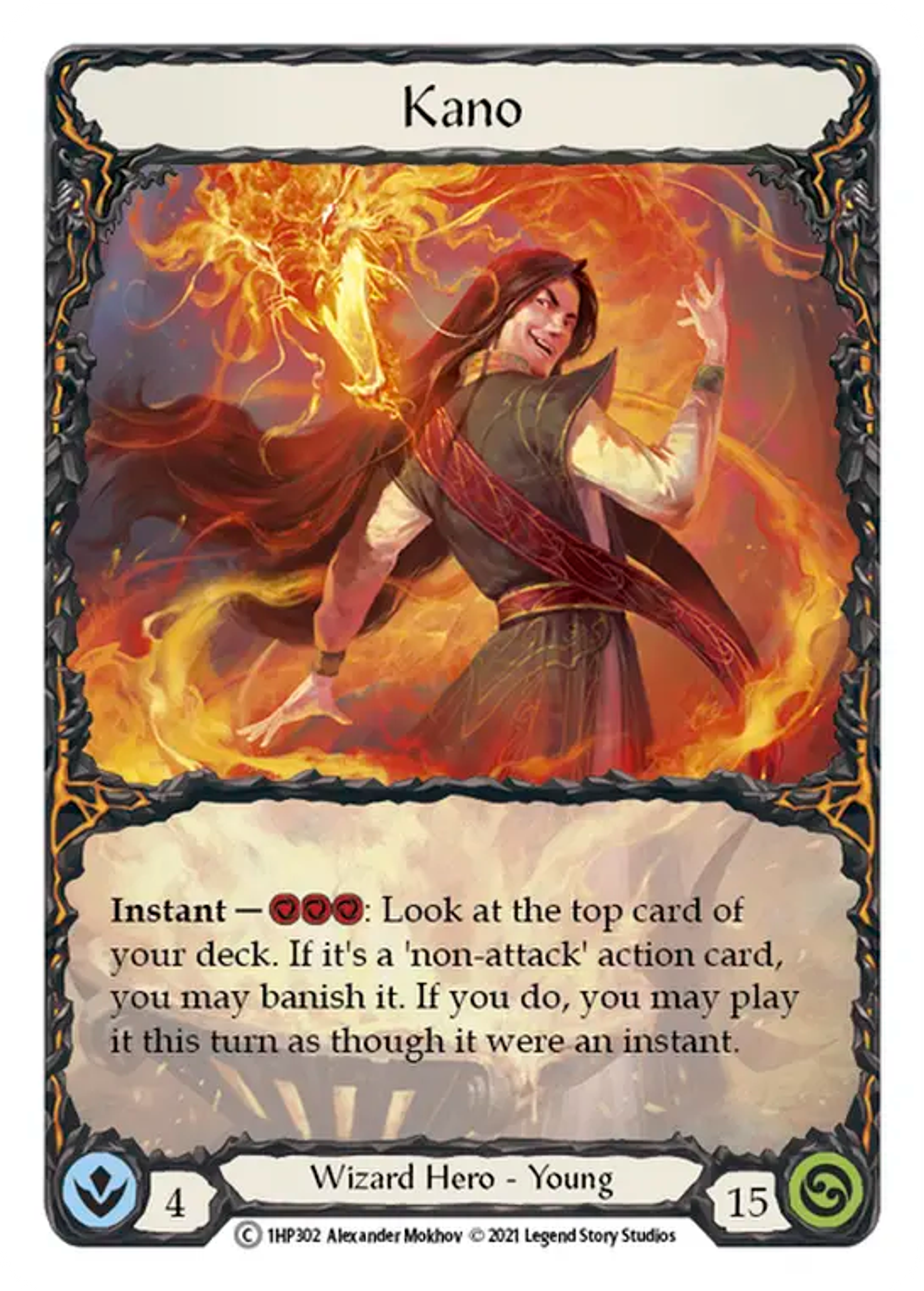 Kano — History Pack 1 — Flesh and Blood