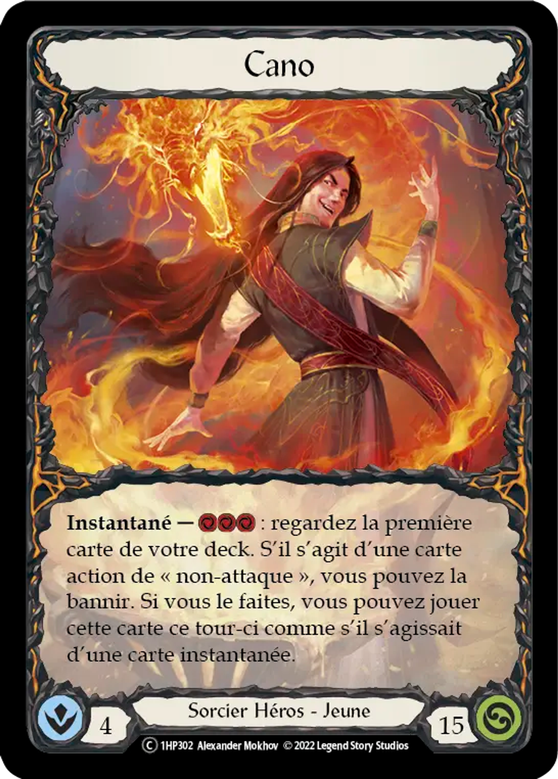 Cano — History Pack 1 - Black Label — Flesh and Blood